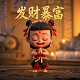 瓦力机器人简笔画正面图